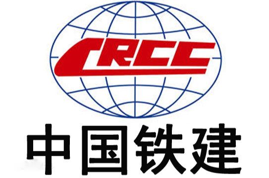 中國鐵建